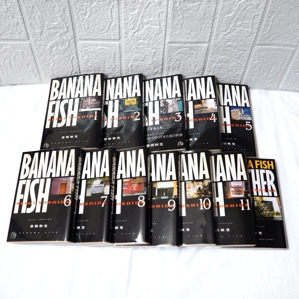 漫画 BANANA FISH バナナフィッシュ 全巻 (1~11+ANOTHER STORY