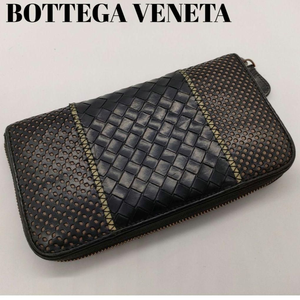 低価格 【極美品】ボッテガ 極美品 イントレチャート BOTTEGA ラウンド