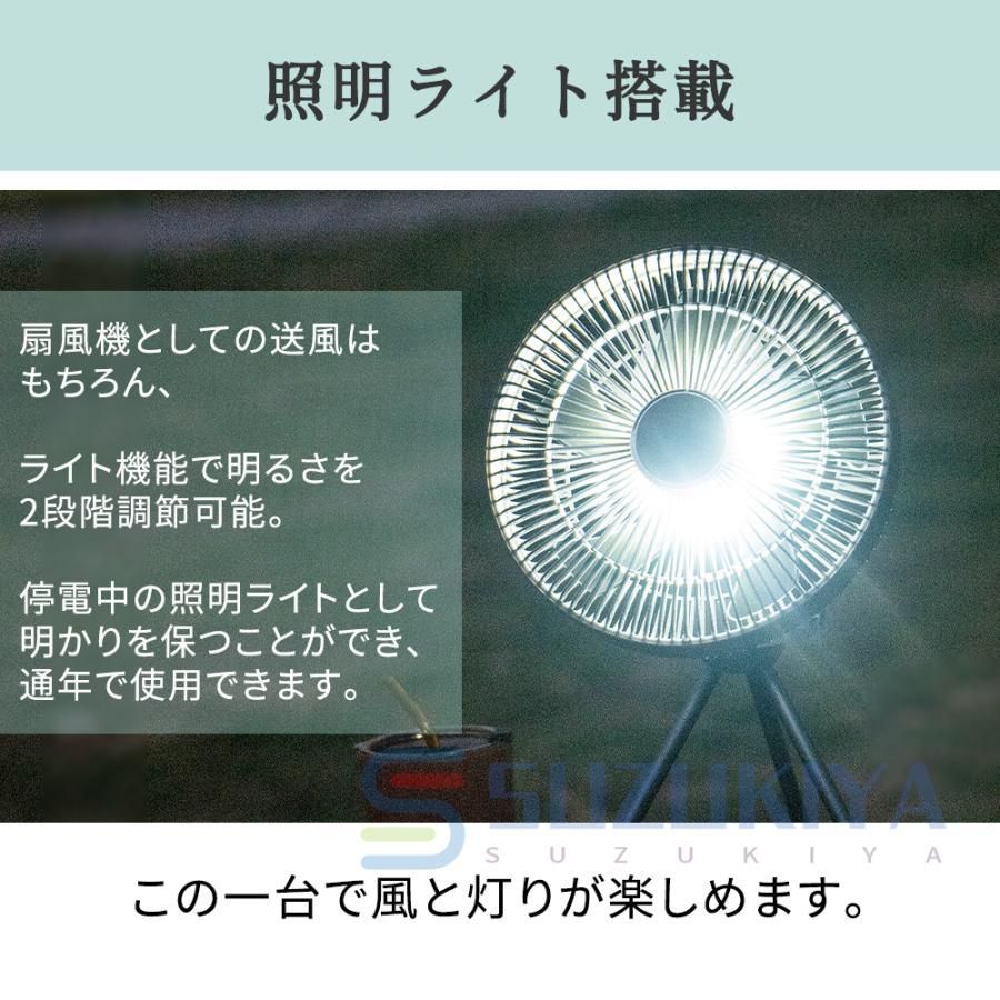 usb 静音