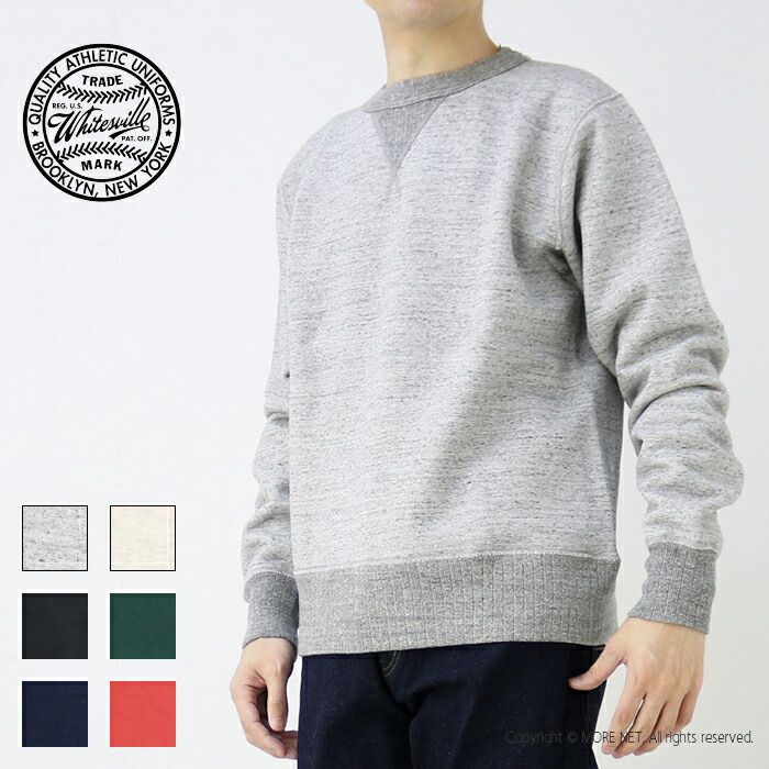 両Vガゼットスウェットシャツ WV67728