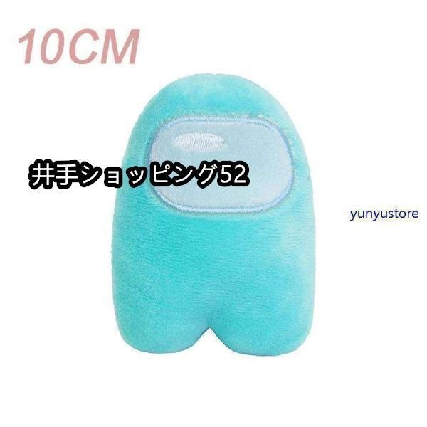 10cm 20cm