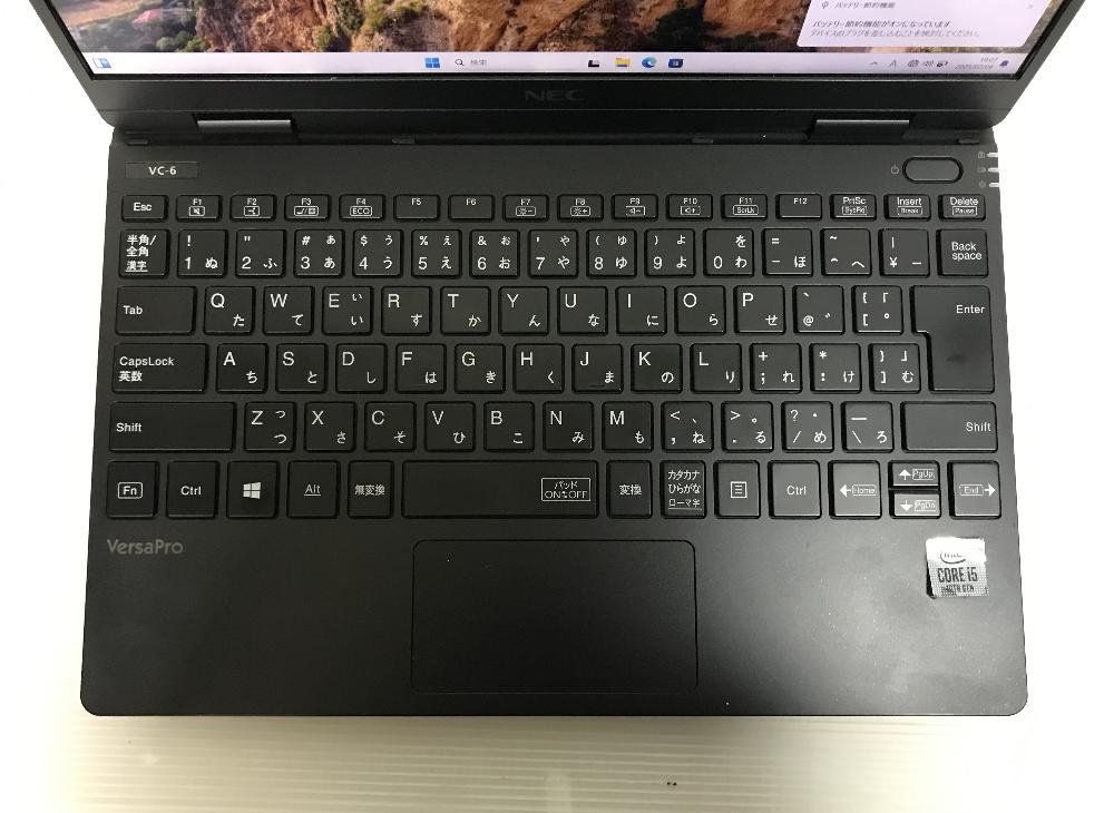 第10世代i5 軽量モバイルノートPC