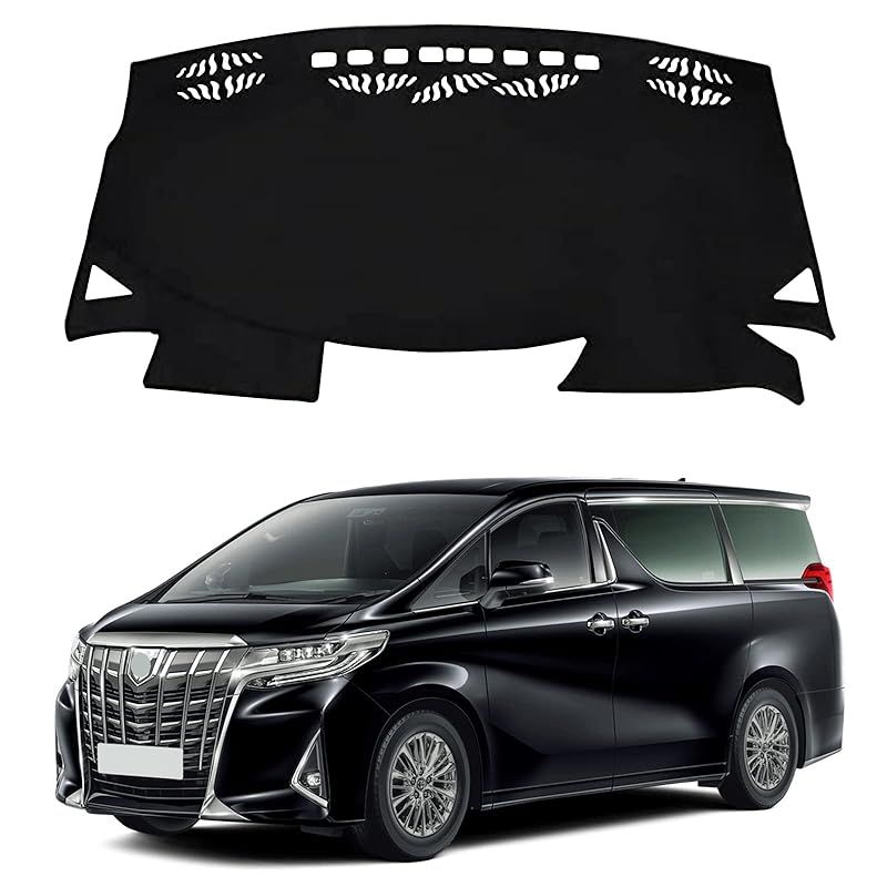 トヨタ アルファード 30系 ダッシュボードマット 車種専用設計専用 ヴェルファイア 30系 車内 ダッシュボードカバー TOYOTA VELLFIRE ALPHARD 30系 日焼け防止 ダッシュボード 保護マット インテリア