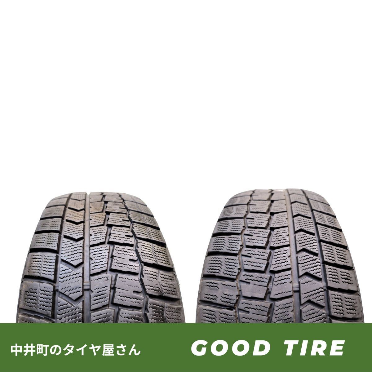 【安値通販】 225|55R17 ダンロップ WINTER MAXX WM02 2019年製 冬用 2本 7.5分山 タイヤ タイヤ アルファード フーガ フォレスター 6876