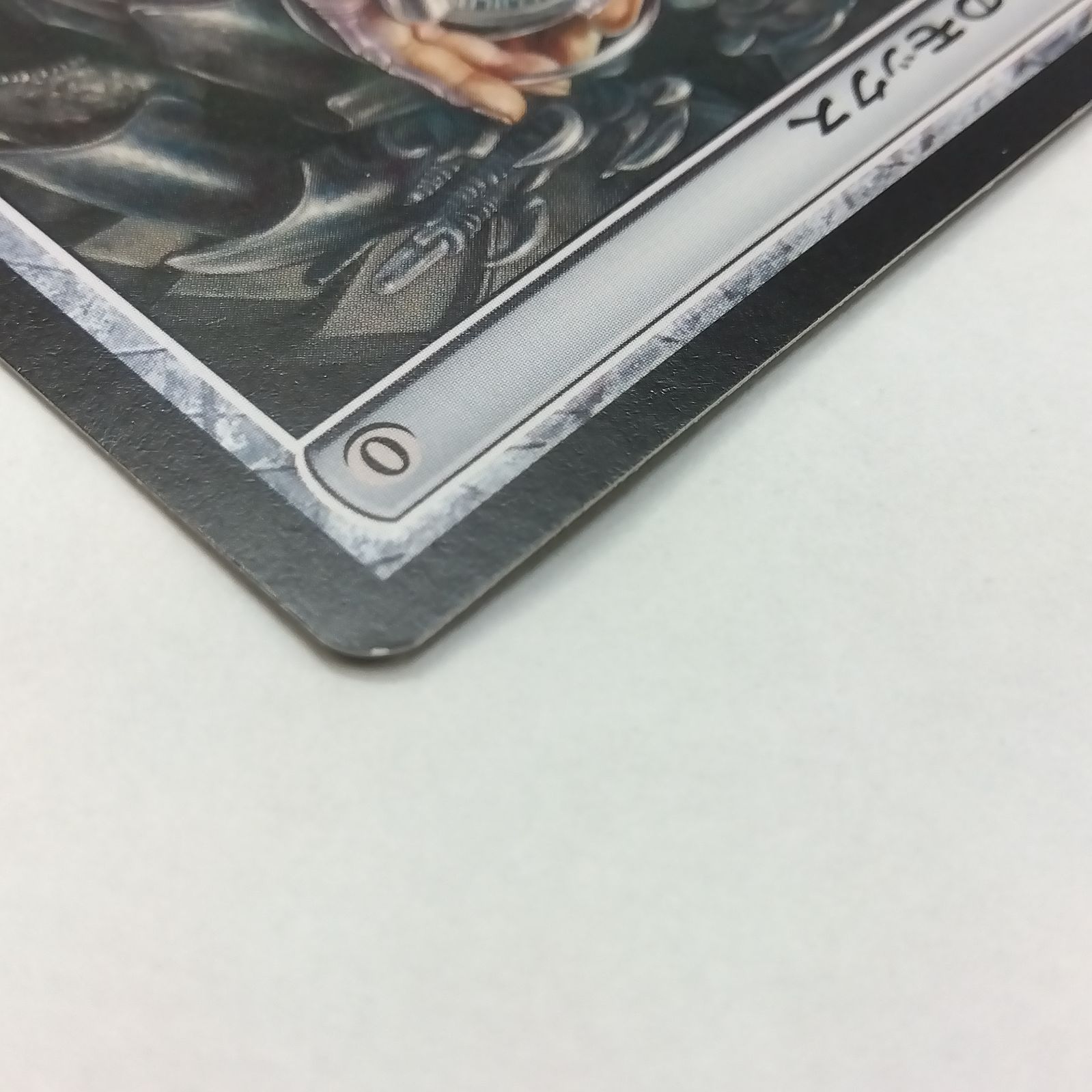 プレイ用】MTG オパールのモックス/Mox Opal 日本語版 1枚 ダメージ