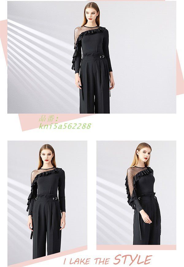 社交ダンス トップス レディース ダンス衣装 上着 フリル 演出着 女性