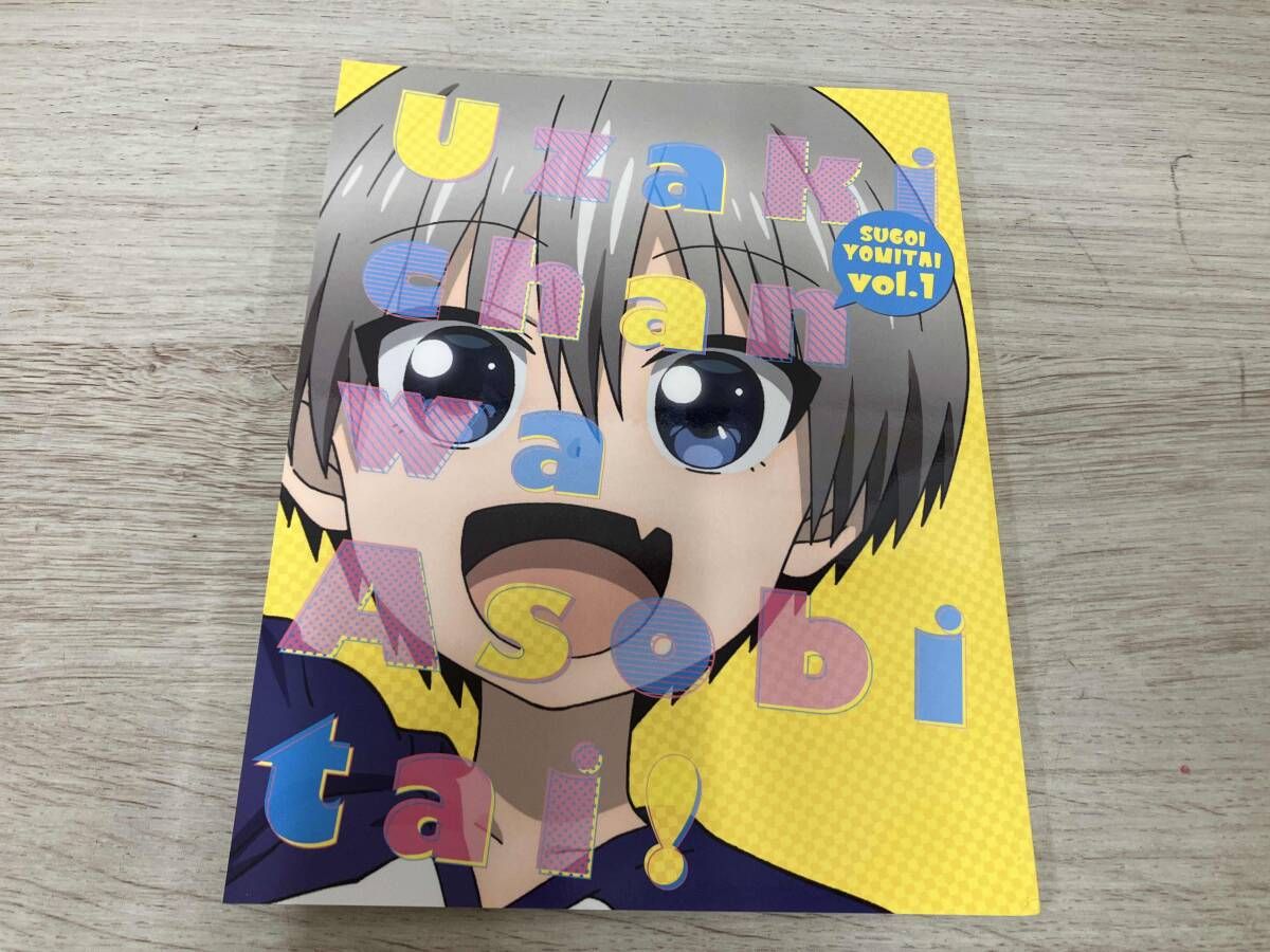 宇崎ちゃんは遊びたい! DVD ⁄ BD Disc) 全6巻」レンタル落ち DVD 宇崎