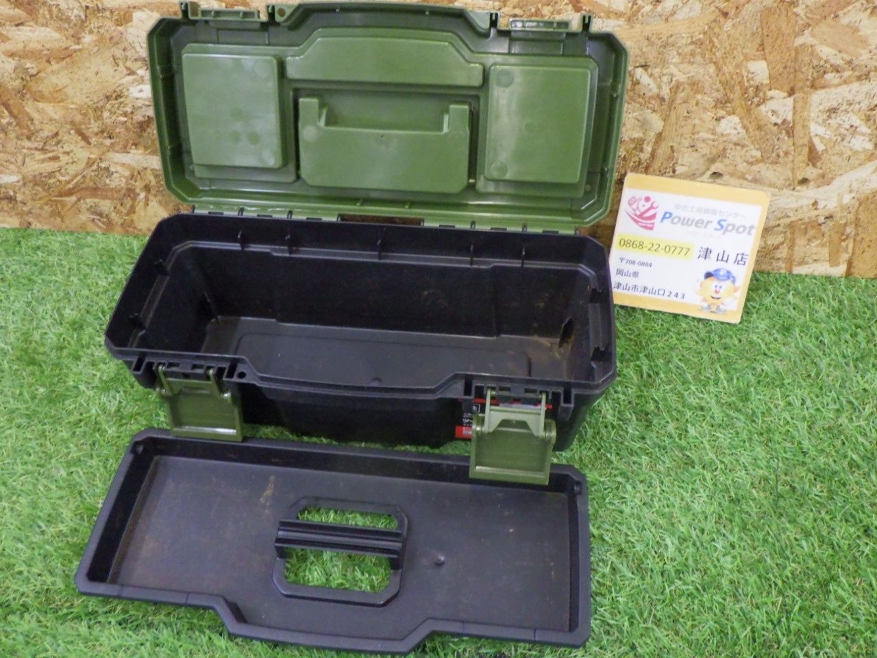 2774 東芝 トウシバ RBC-AMS51 エアコン リモコン 裏蓋無し