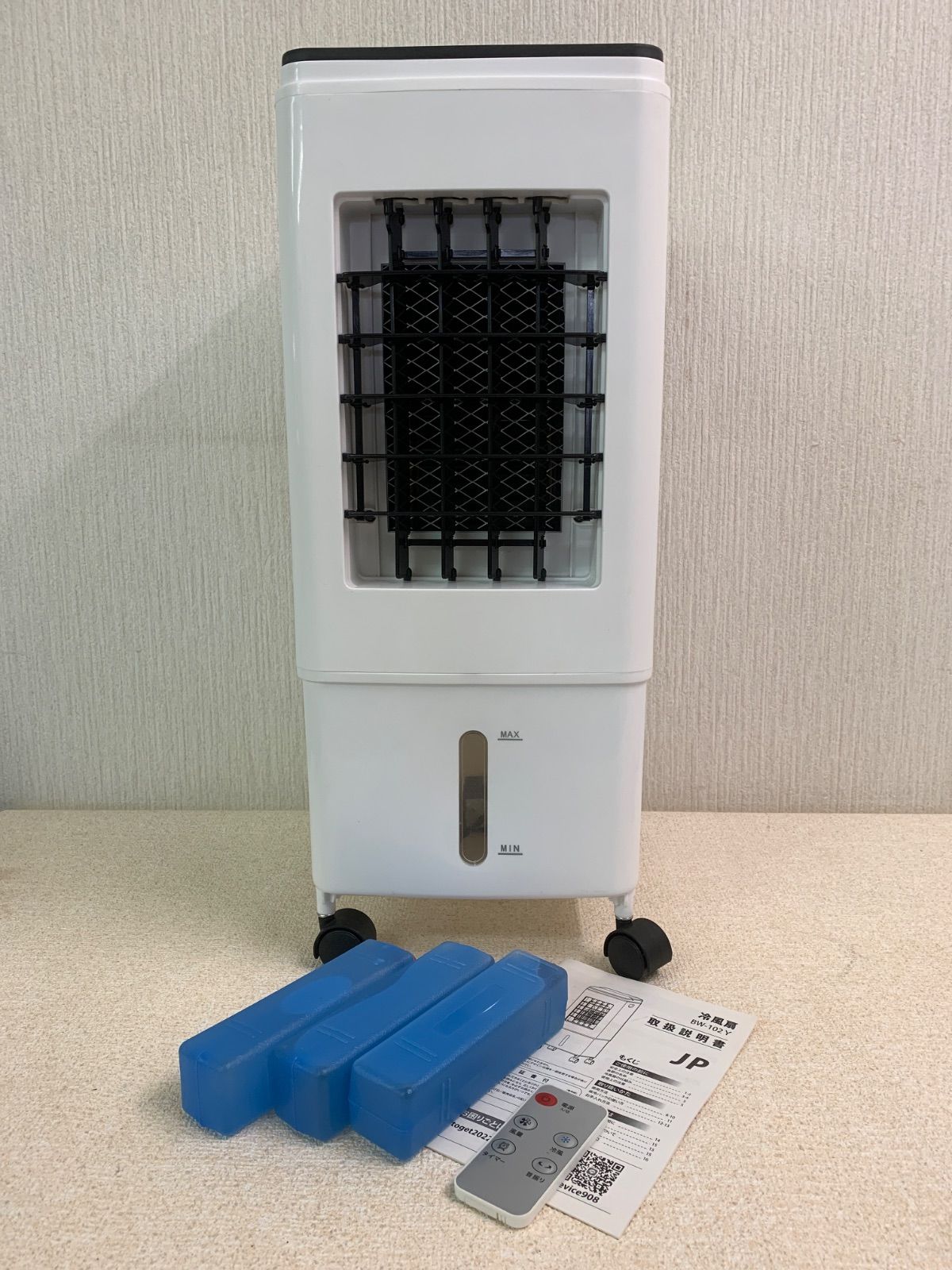 【未使用品】Air Cooler 冷風扇 BW-102Y 冷風扇 冷風機 BW-102Y - メルカリ