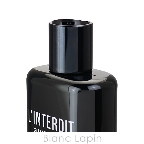 GIVENCHY ジバンシイ L'Interdit ボディローション 200mL 【公式通販】