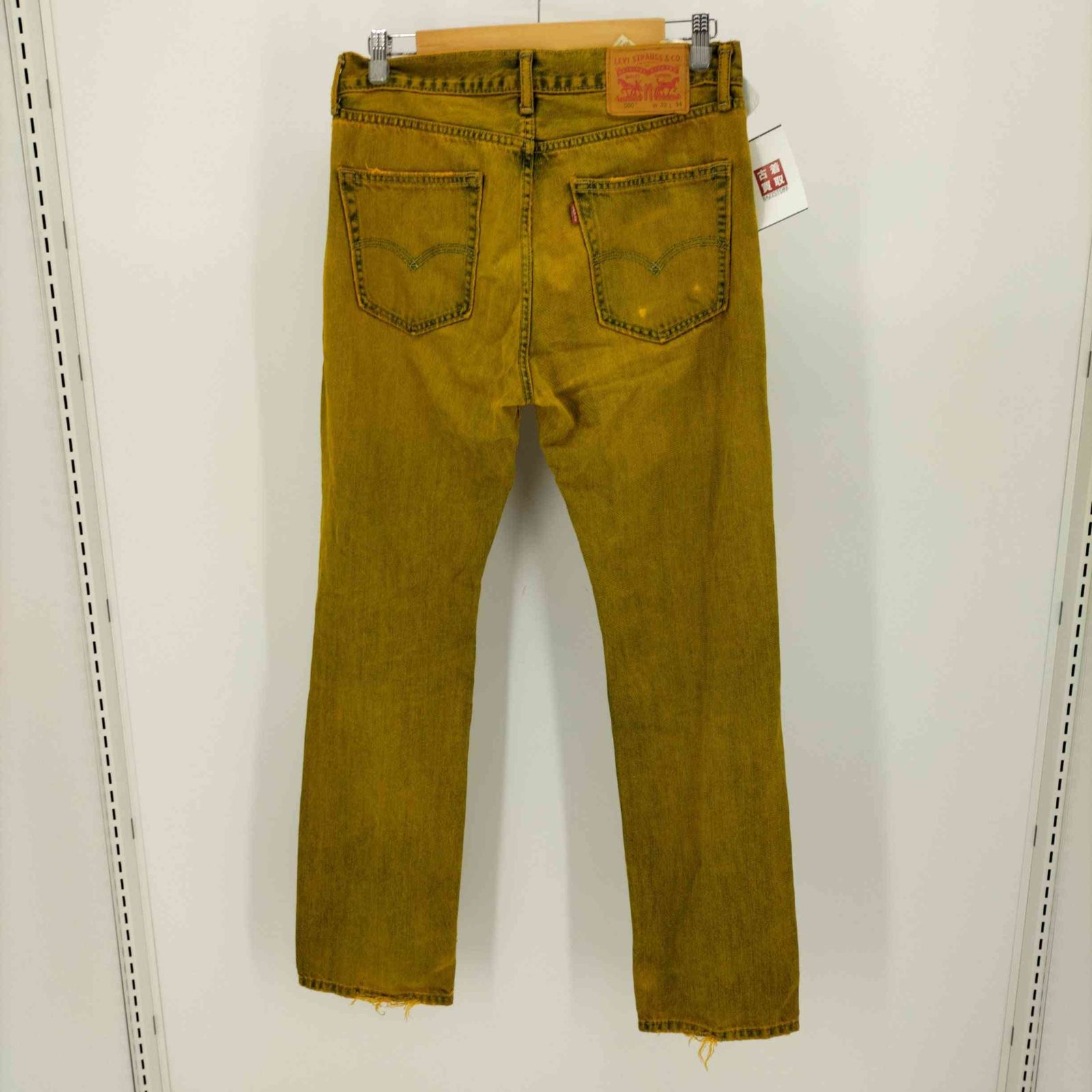 れゔ出品 リーバイス Levis 505 製品染め ジップフライ デニム パンツ メンズ