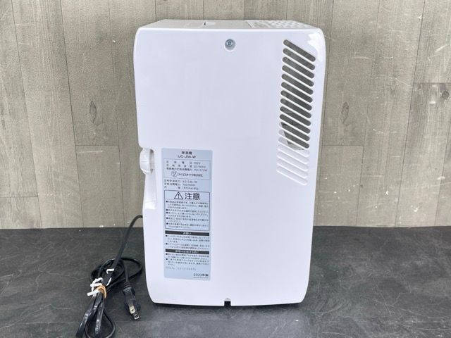 展示品 アイリスオーヤマ 除湿機 【中古】動作保証 IJC-J56-W
