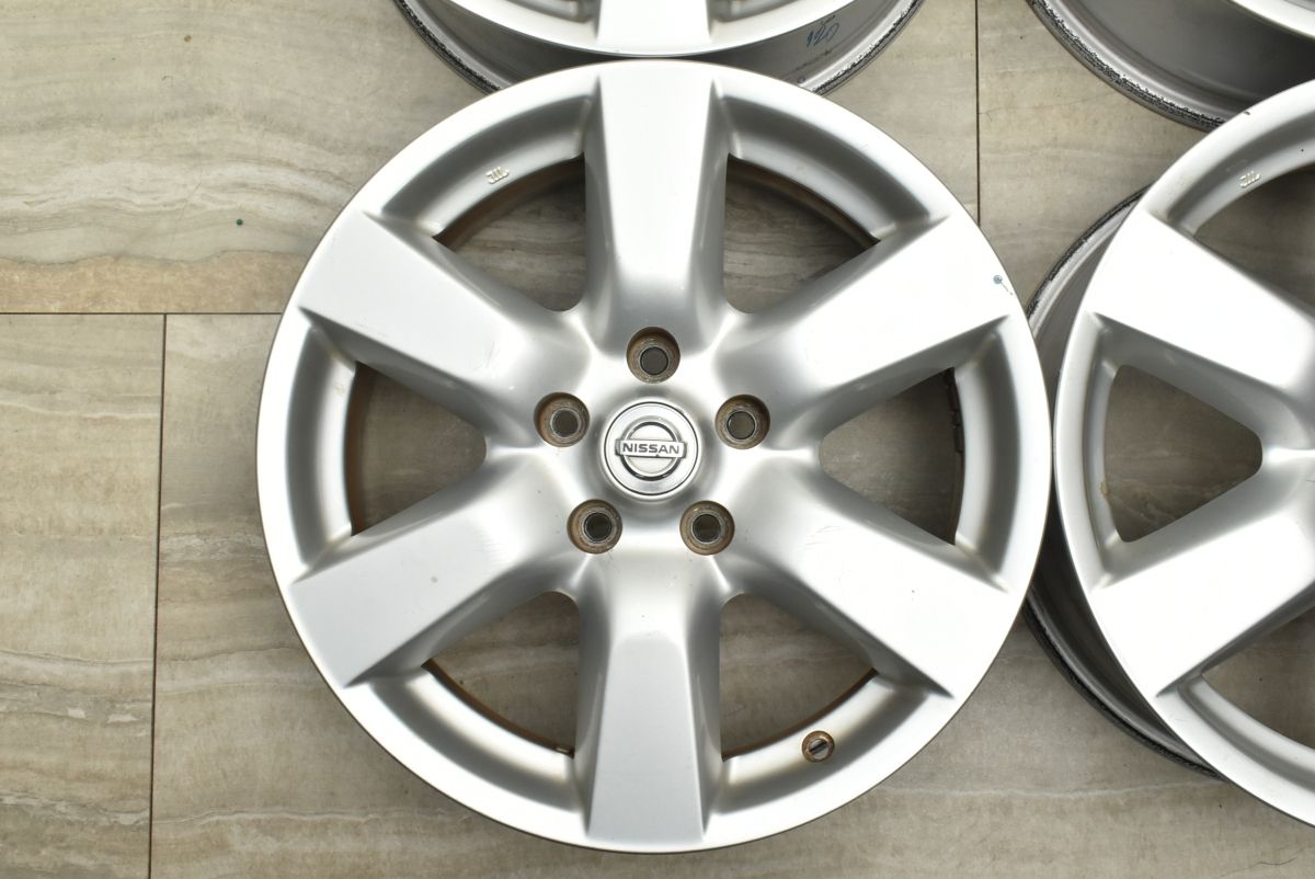ニッサン エクストレイル 純正 17in 6.5J +45 PCD114.3 4本セット 