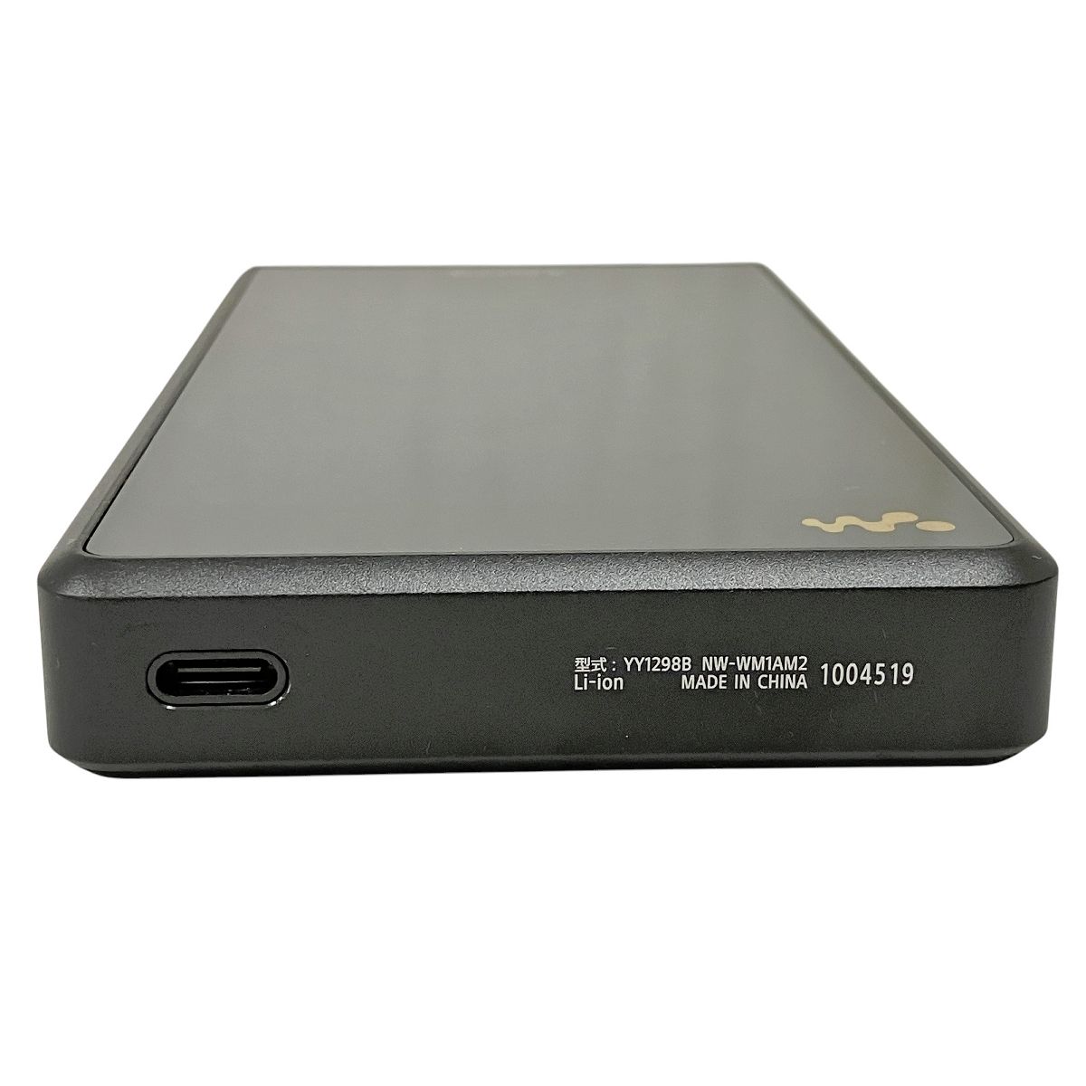 SONY NW-WM1AM2