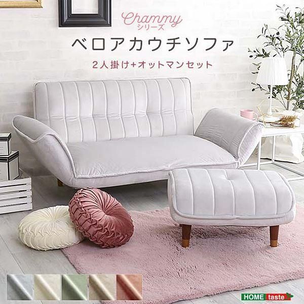 happynewyouBoConcept セノーバ Cenova そのニ happynewyouBoConcept