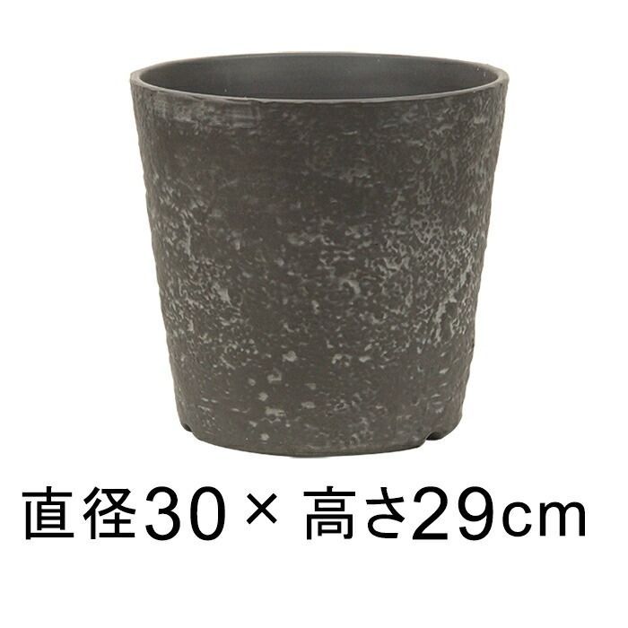 spicyjem鶴仙園スパイシージェム特大鉢 検)バリエム カタチ製作所 spicyjem鶴仙園スパイシージェム特大鉢 検)バリエム カタチ製作所