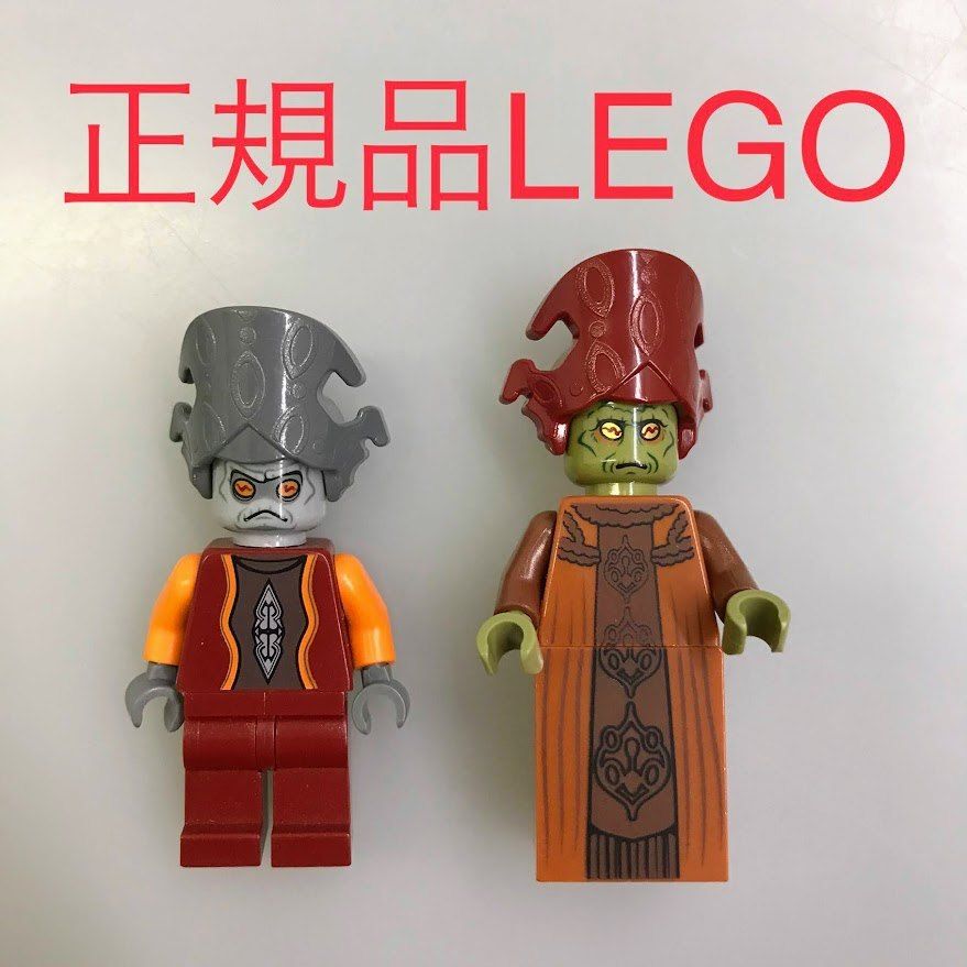 正規品 LEGO レゴ スターウォーズ ミニフィグ ヌート・ガンレイ 2個 NH-402 ※STARWARS エピソード3 Nute Gunray  361 - メルカリ