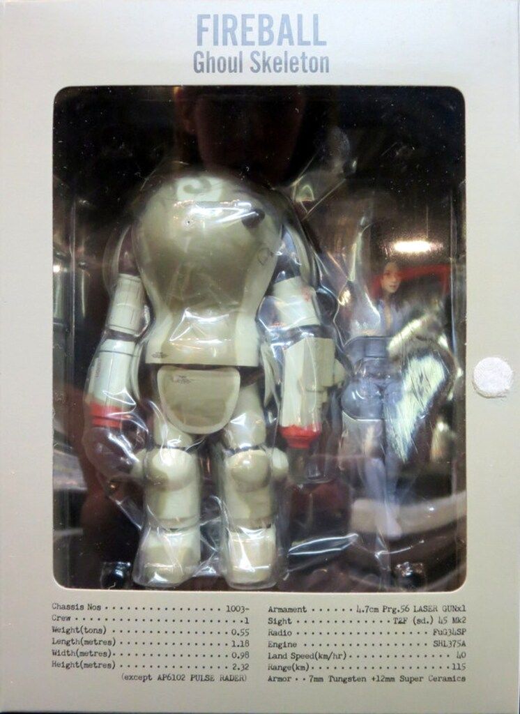 千値練 ma.k.ファイアボール01スカル迷彩ver（一部欠品） 千