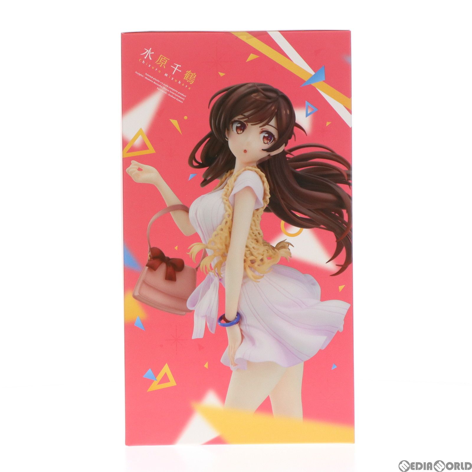 水原千鶴(みずはらちづる) 彼女、お借りします 1/7 完成品 フィギュア