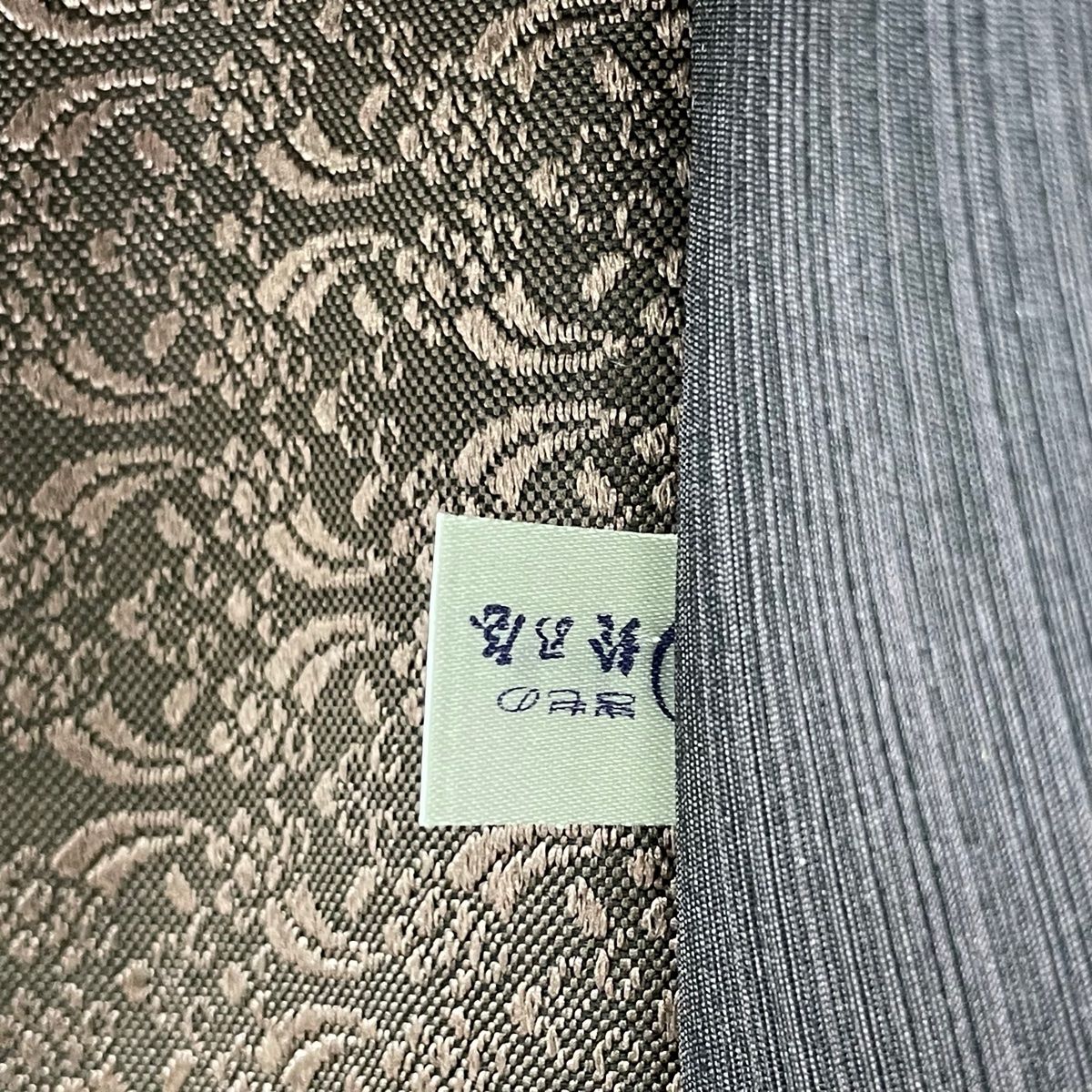 袋帯