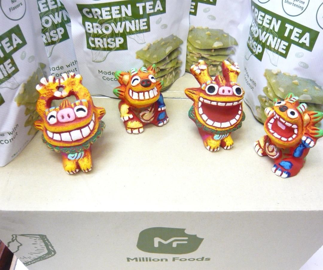 グリーンティ24個 クリスピーブラウニ 緑茶派の方絶賛品 グリテンフリー