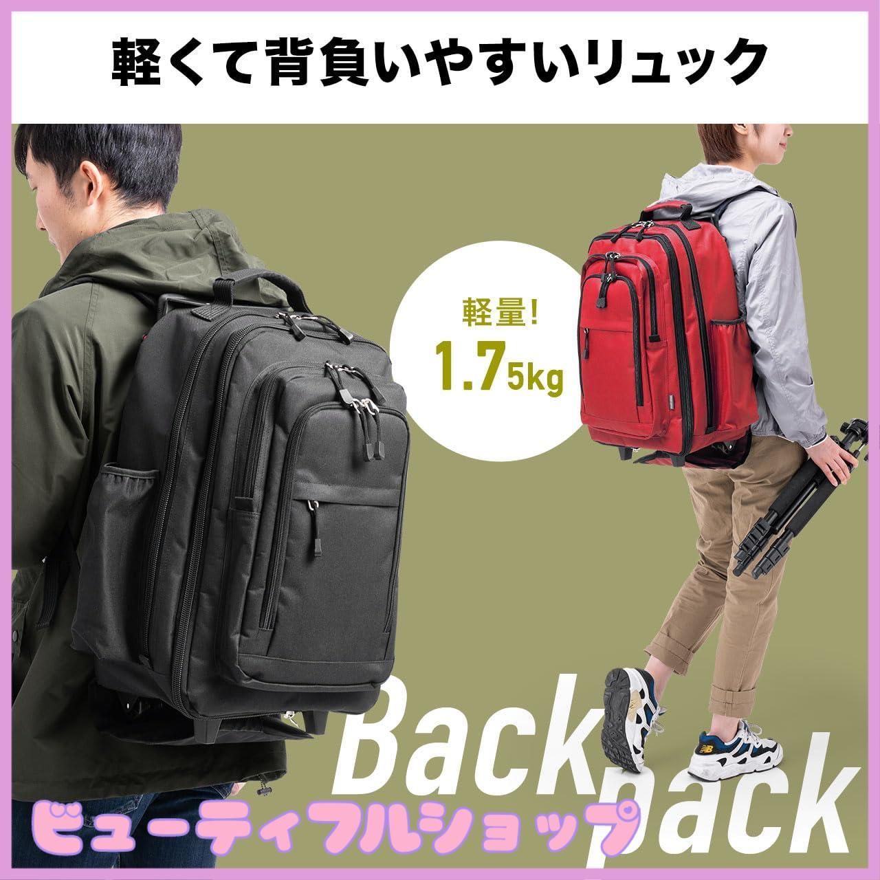 33～48L マチ拡張対応
