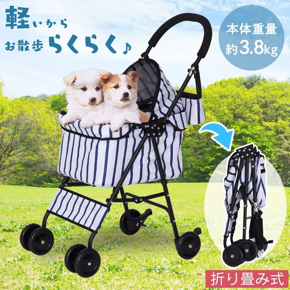 ミニペットカート 折り畳み