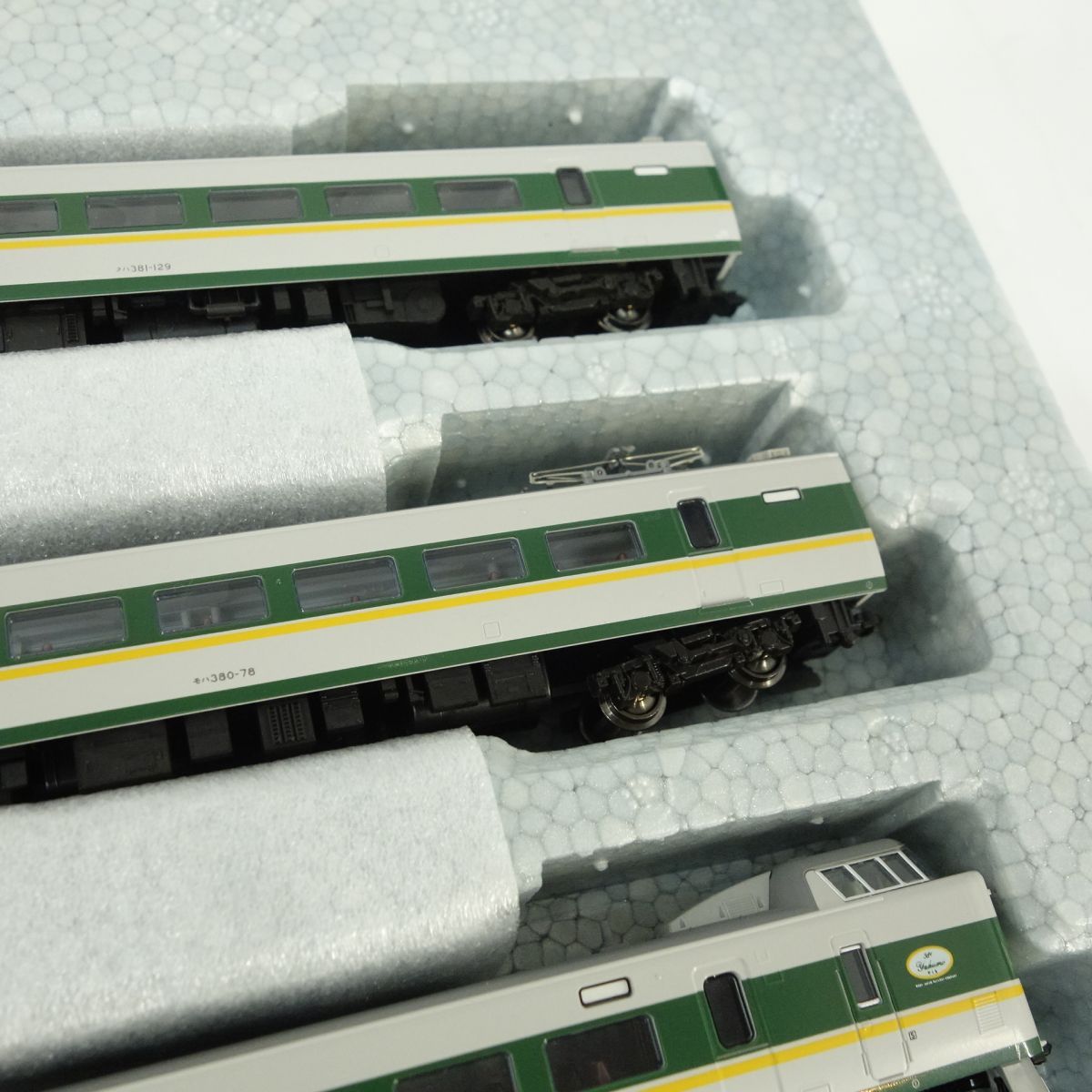 KATO カトー 10-1778 381系 やくも(リニューアル編成) 3両増結