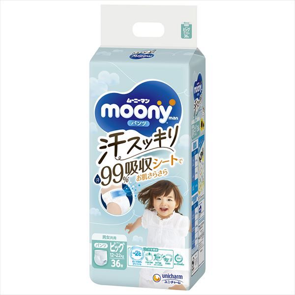 まとめ買い-4点セット ムーニーマン汗スッキリ男女共用ビッグ３６枚 ユニ チャーム オムツ