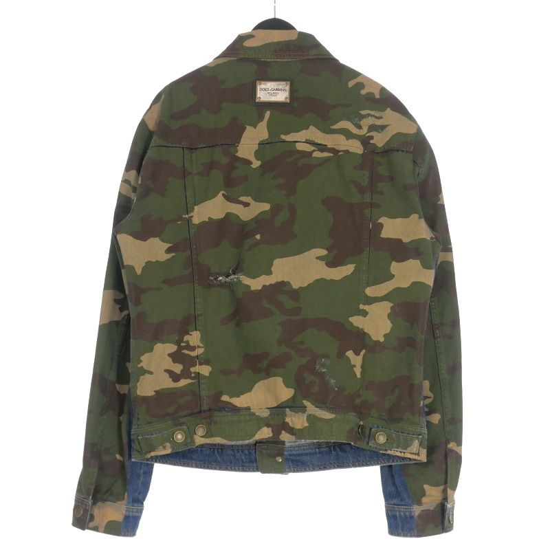 ドルチェ&ガッバーナ ドルガバ DOLCE&GABBANA カモフラ切替 デニム