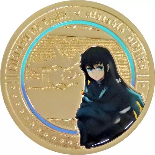 中古】バッジ・ピンズ 時透無一郎 「鬼滅の刃×ufotable DINING -HIROMA