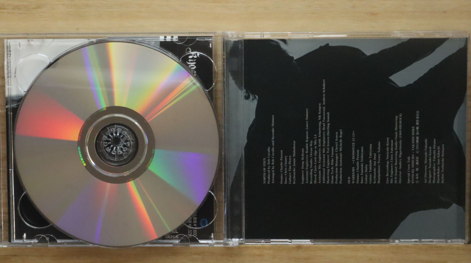★レア★氷室京介のCDとDVD★送料込 Amazon.co.jp: 氷室京介(KYOSUKE HIMURO) / SINGLES ディスクに