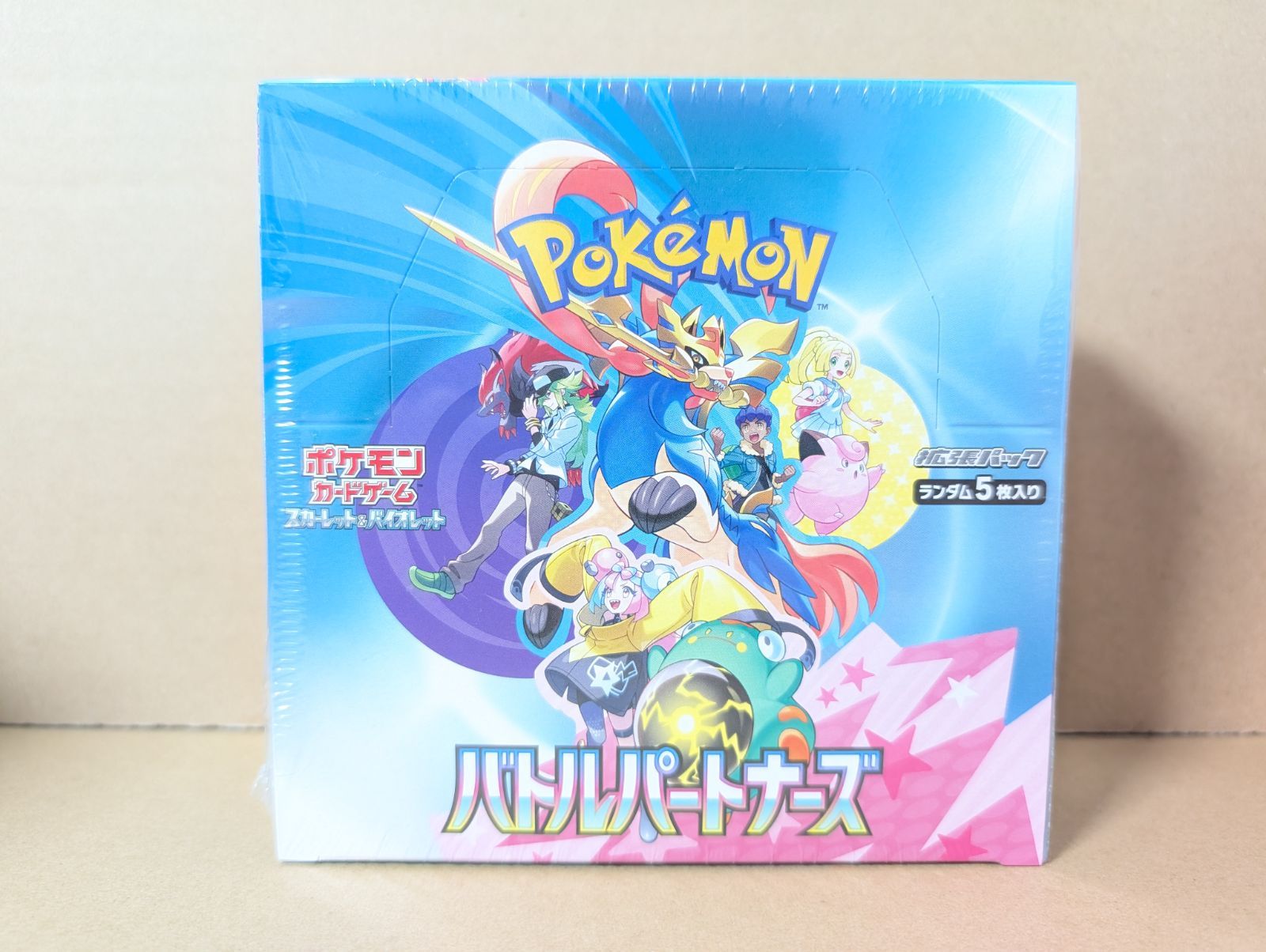 ポケカ バトルパートナーズ BOX 新品 未開封 シュリンク付