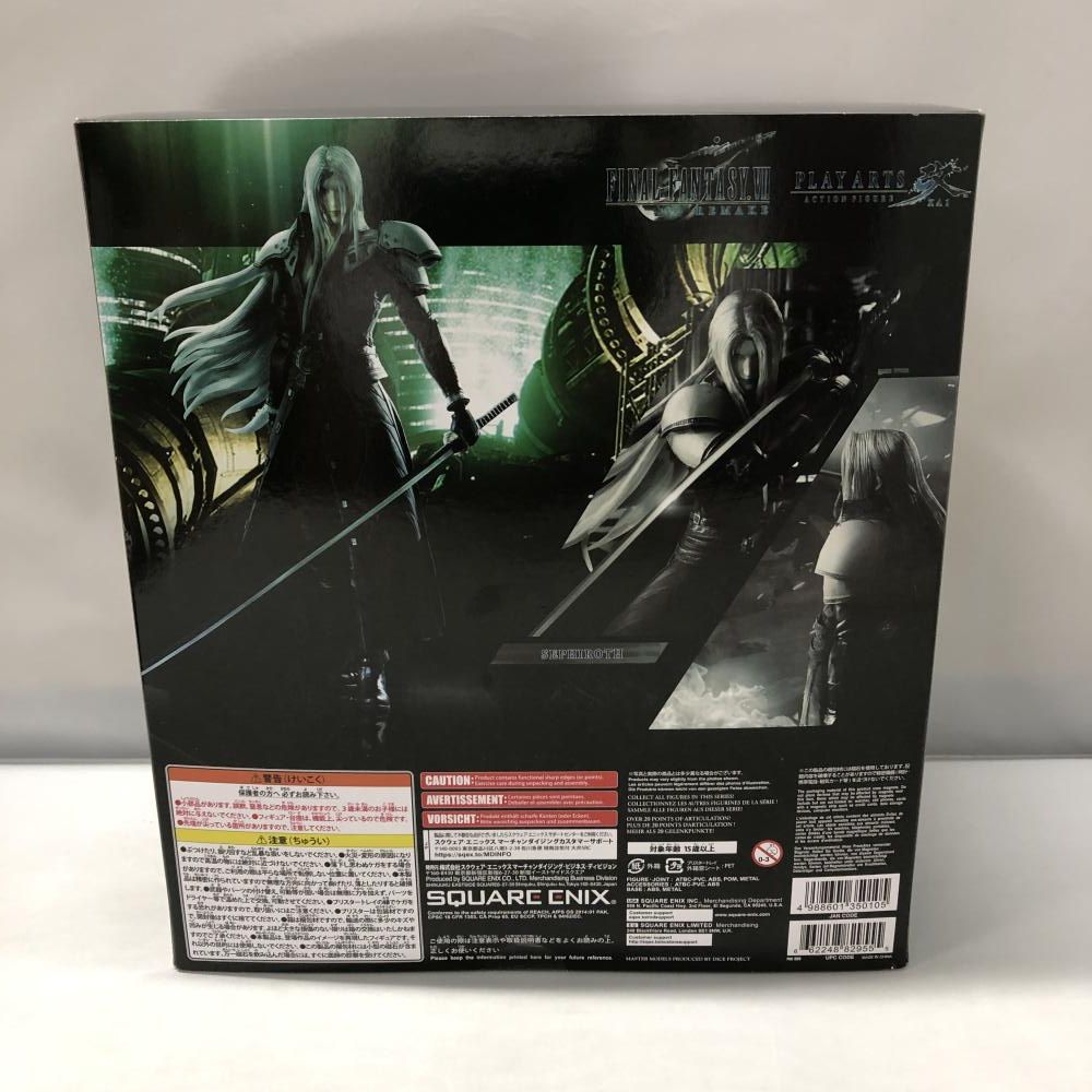 ファイナルファンタジーVII』BRING ARTS新商品発売決定のお知らせ