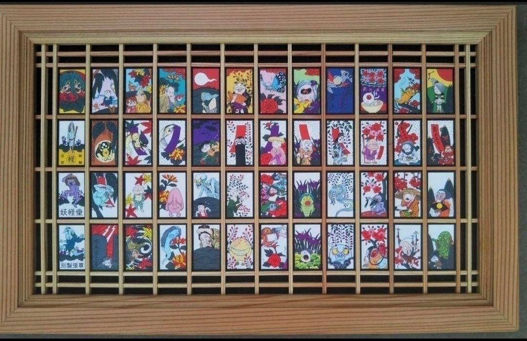 ゲゲゲの鬼太郎 妖怪花札 48枚 木製額縁 ゲゲゲの鬼太郎/妖怪花あそび