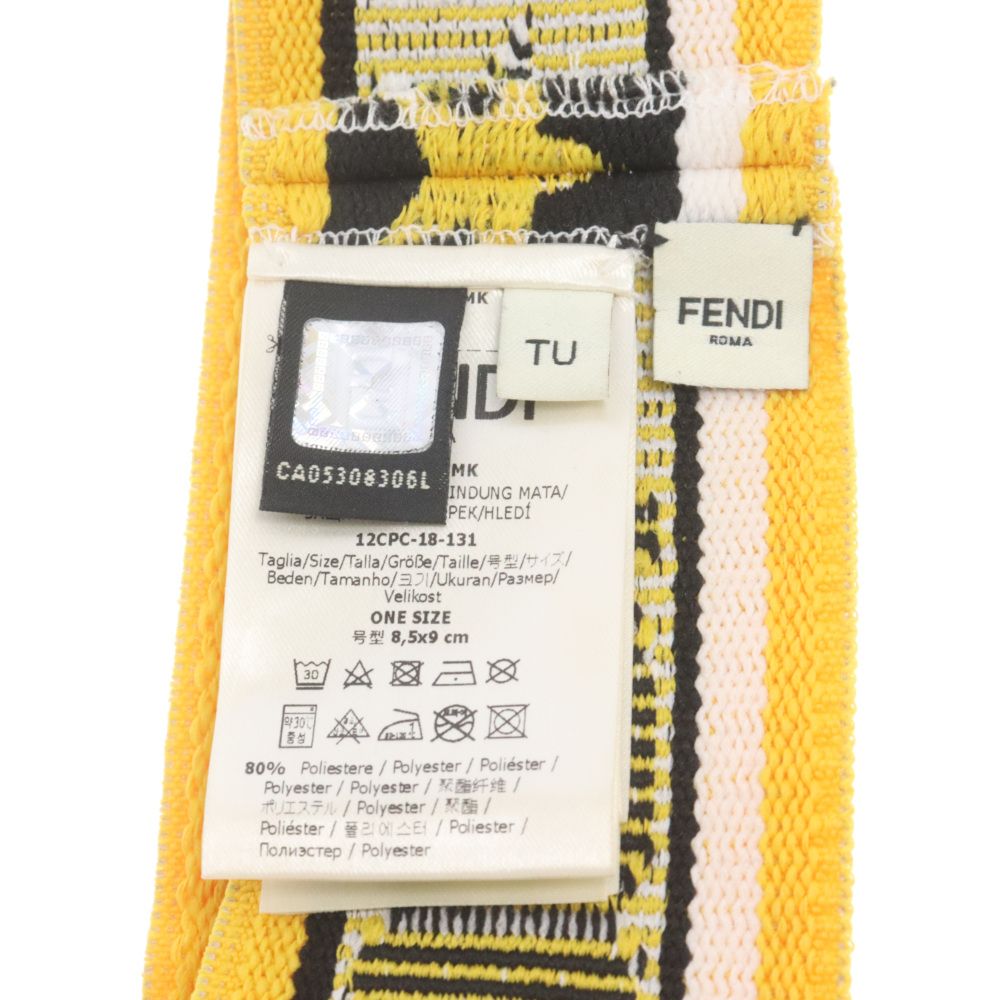 FENDI (フェンディ) ×FILA マルチカラー テリー ヘッドバンド ヘア  