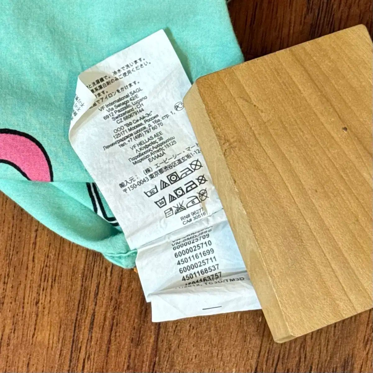 確認用④です!! Home Mute ホームミュート トランペット ミュート プラクティス