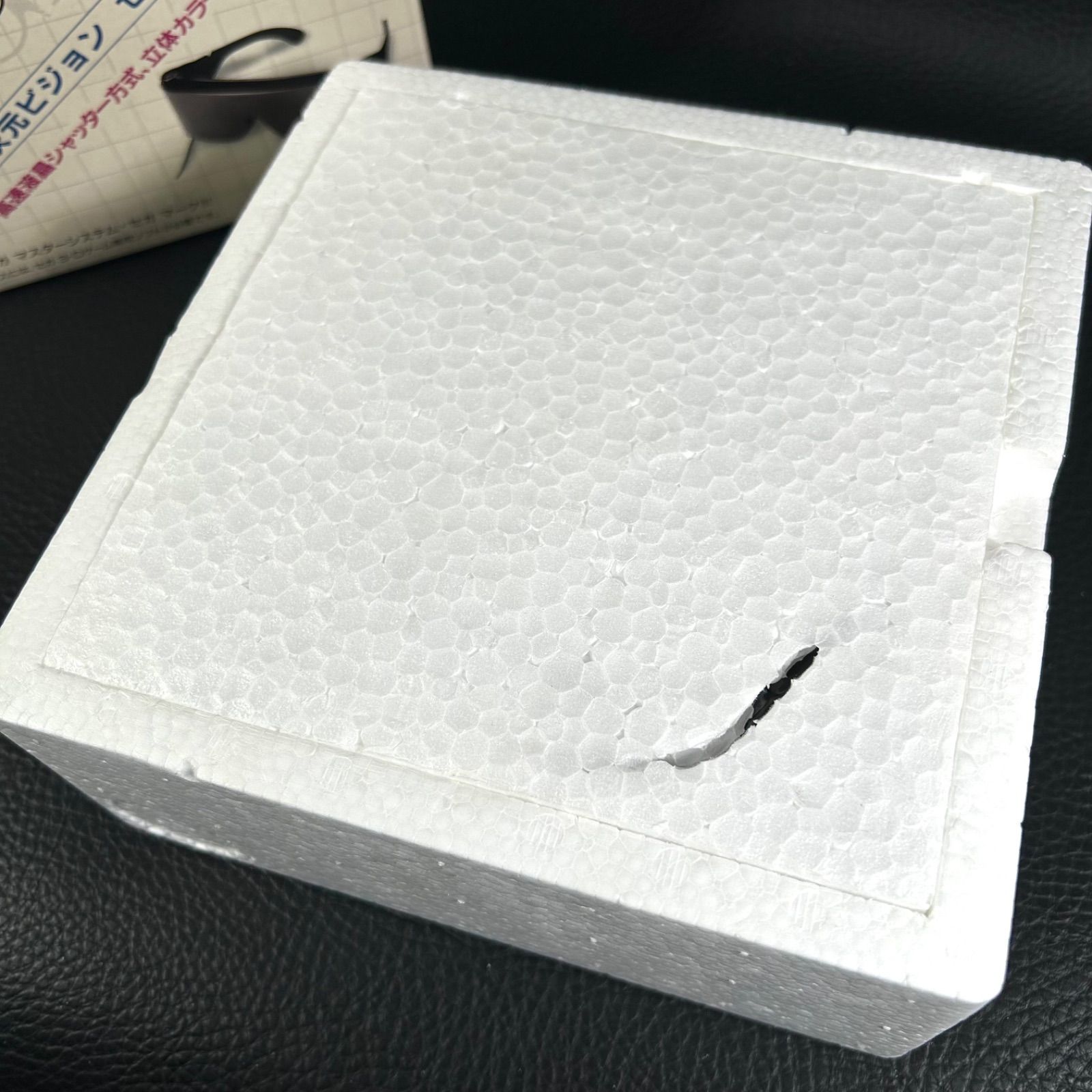 3-Dグラス セガマークⅢ