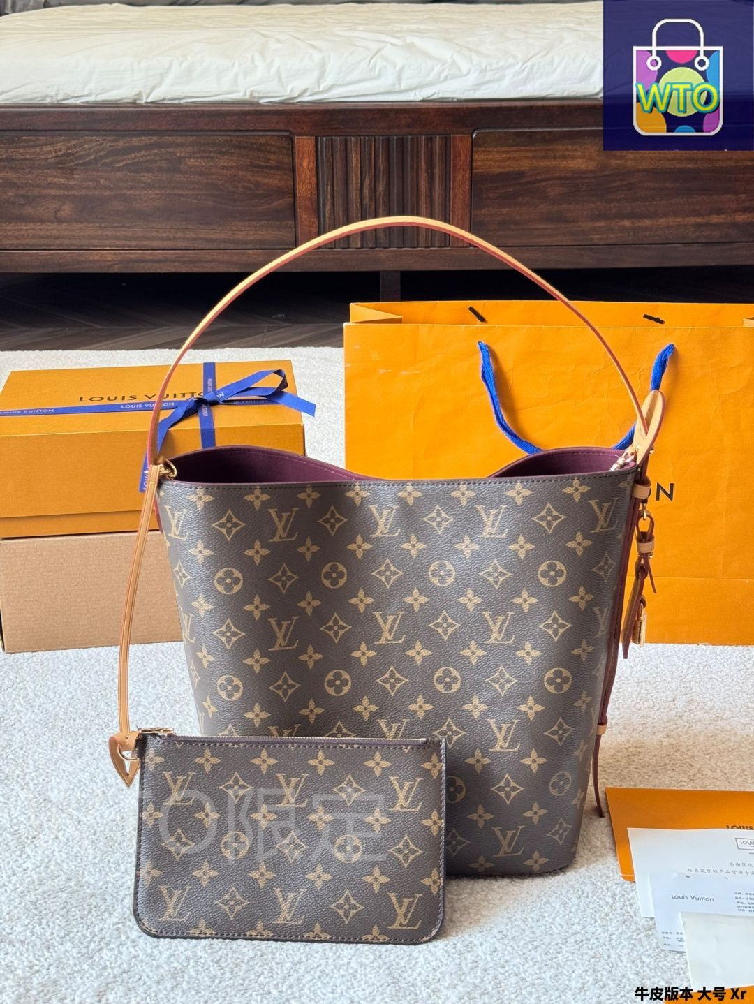 今日WTO】Louis Vuitton All In BB Bag・ルイ・ヴィトン All In