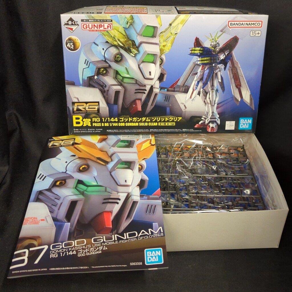 BANDAI SPIRITS 一番くじ 機動戦士ガンダム ガンプラ 2024 B賞