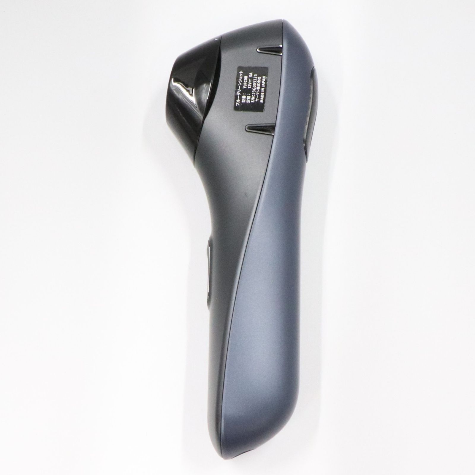 中古 ヤーマン ブルーグリーンショット YJFC0B ブラック 【可(C