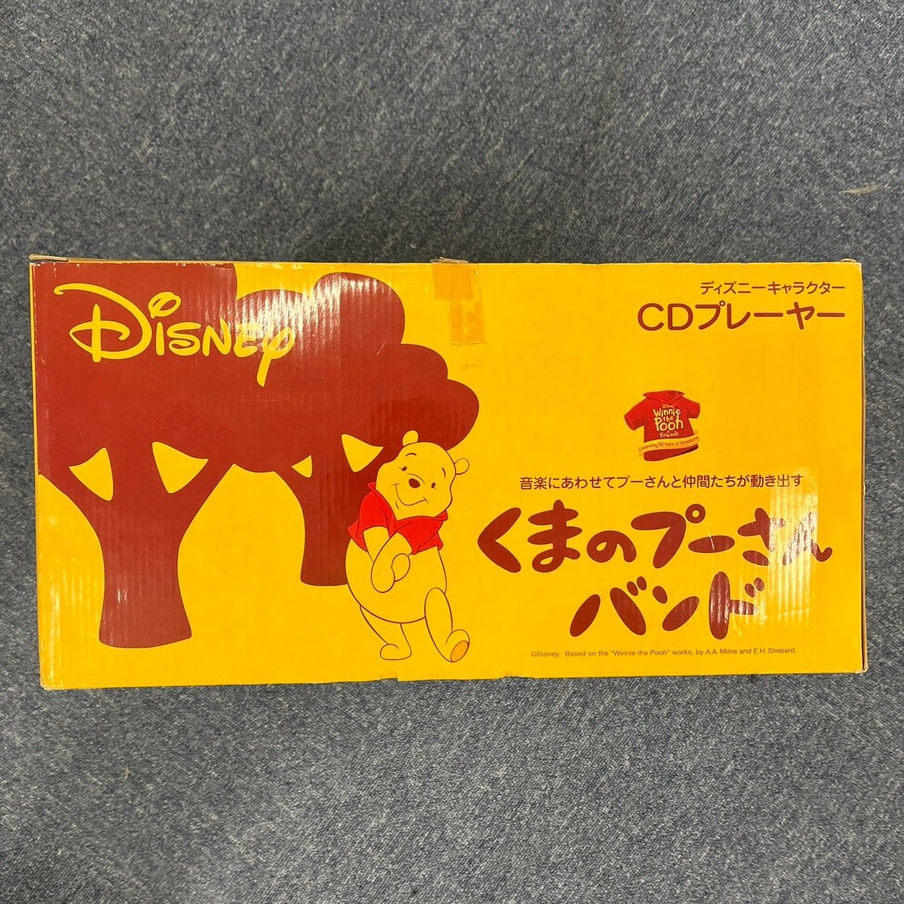 くまのプーさん　バンド　CDプレーヤー 未使用】 DISNEY くまのプーさん バンド CDプレーヤー - メルカリ