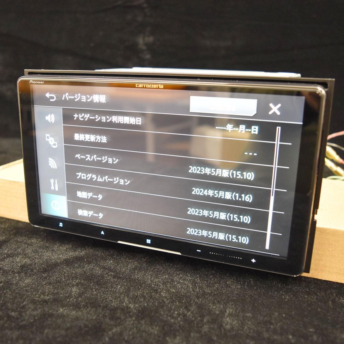 メーカー保証付 Bluetooth