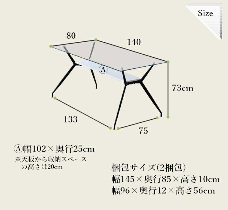 アンティーク風 シンプル
