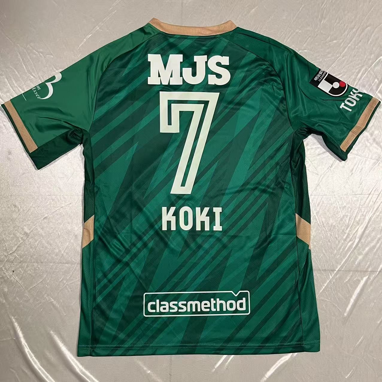 東京ヴェルディ KOKI 7番 サッカーシャツ 東京ヴェルディ KOKI 7番 サッカーシャツ TOKYO VERDY 7番 東京