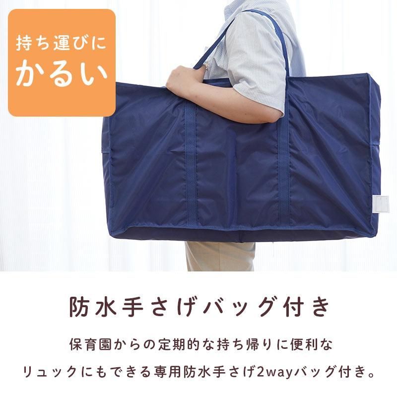アンパンマンお昼寝布団5点セット BB-LF50706478C