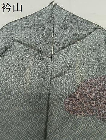 平和屋着物○重要無形文化財 人間国宝 中村勇二郎 訪問着 雲重ね吉祥花  