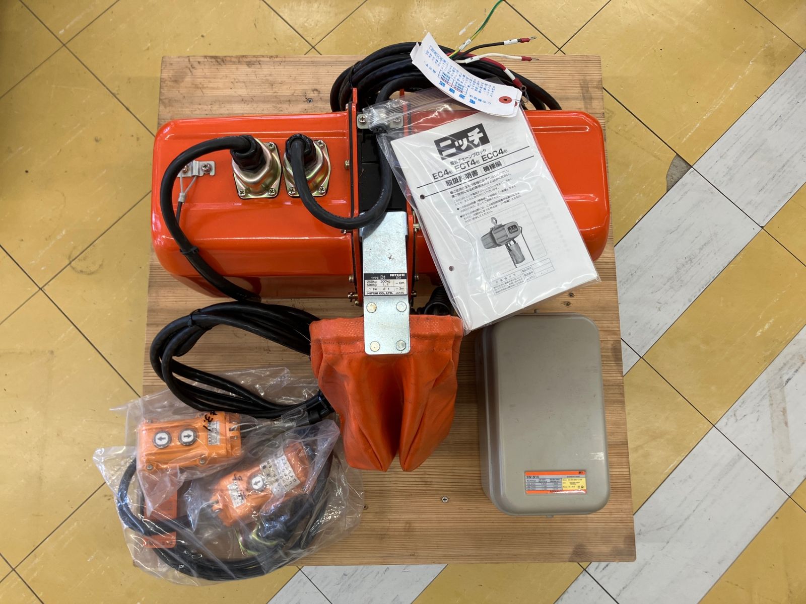 電動チェーンブロック EC4