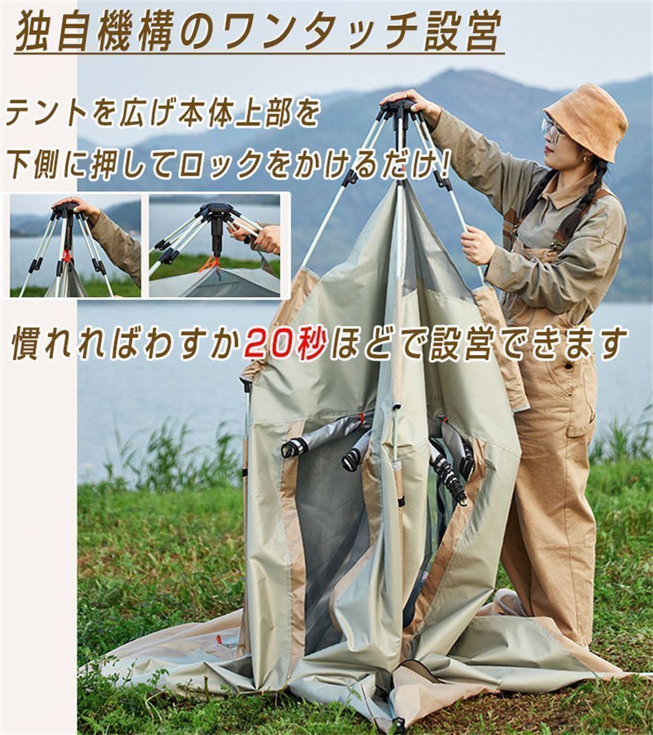 uvカット加工