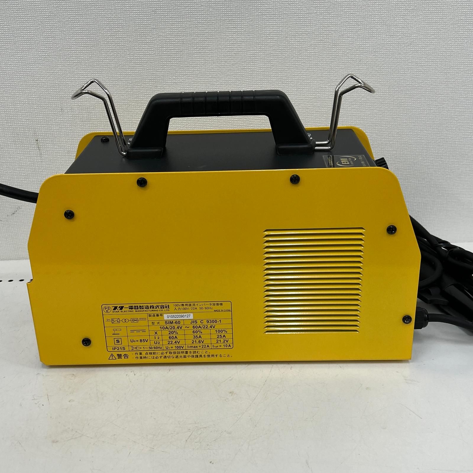 ▽▽SUZUKID スズキッド インバータ 直流アーク 溶接機 IMAX60 節約